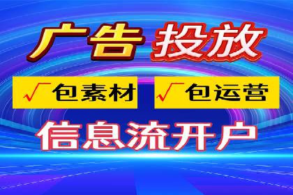 网站sem托管成功案例：品牌曝光度大增