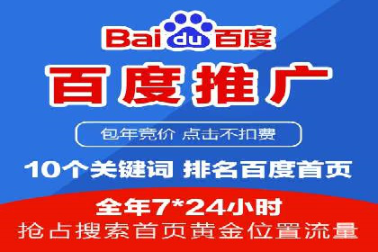 信息流大师：揭秘高效内容传播策略
