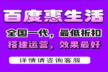 百度推广的收费策略及某行业广告主的实际花费情况分析